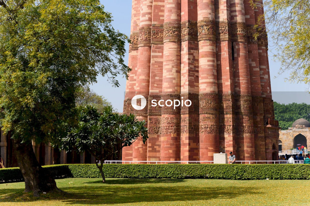 Half building of Qutub Minar, New Delhi, India
