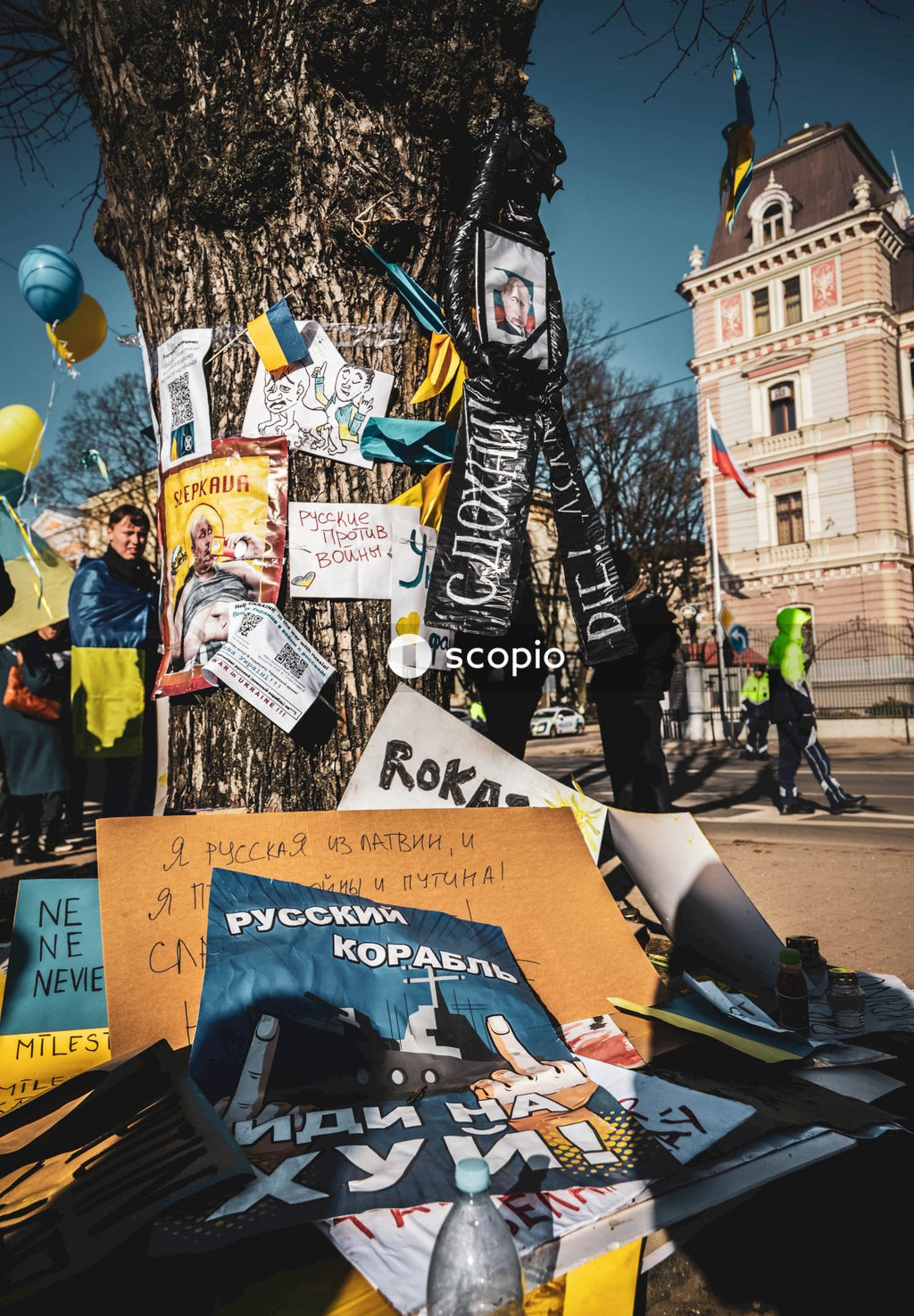 People protesting against Russian invasion of Ukraine in Latvia
